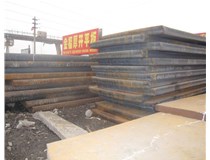 【山西錳板批發(fā)廠家】哪家好呢？錳鋼板與普通板有什么區(qū)別？如何區(qū)分？